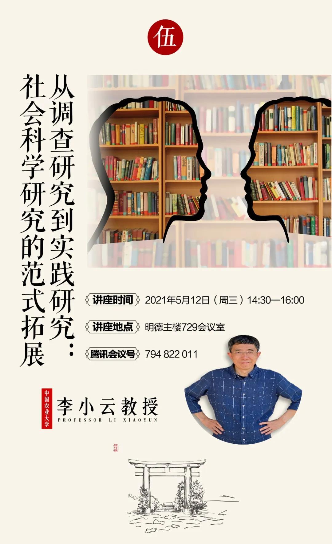 87b5e4fe023b499ebe1c083f9714d716.jpg 微信图片_20210517224205.jpg