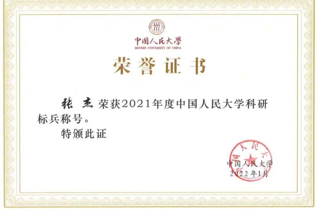 773fb3fcb761414e9bd3585bd1f5fdf6.jpg 微信图片_20220228215613.jpg