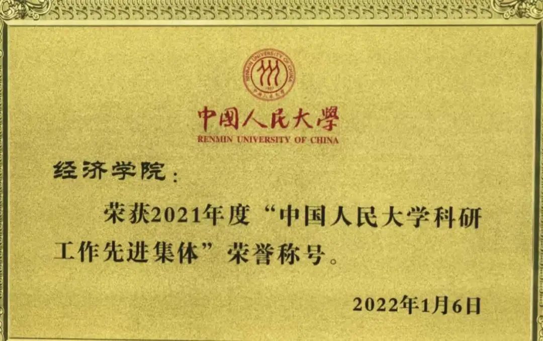 83914ad386654bfd82577b85a5e9bee3.jpg 微信图片_20220228215559.jpg