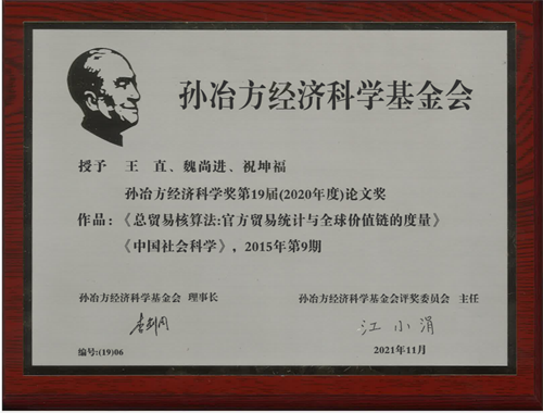 e1369460ef0143e3baed8dcbcf27f672.png