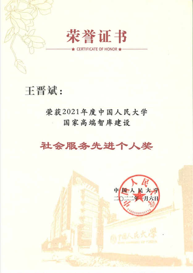 faed6edaa86c4a2e87a112340a96e0c2.png 微信图片_20220228215637.png