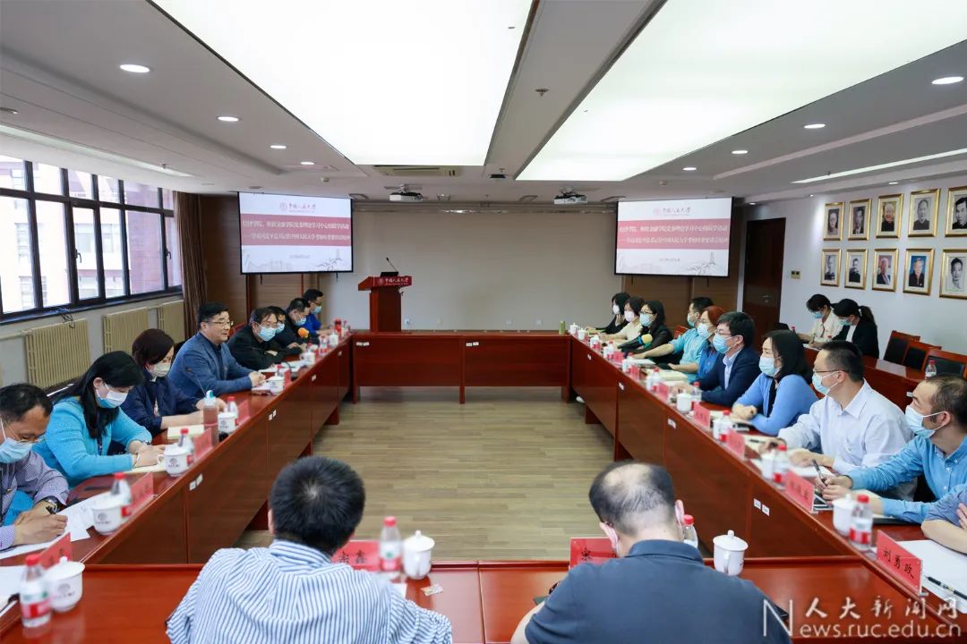 5625016b5e6a4d1bb795889d8a971b53.jpg 第三篇.jpg