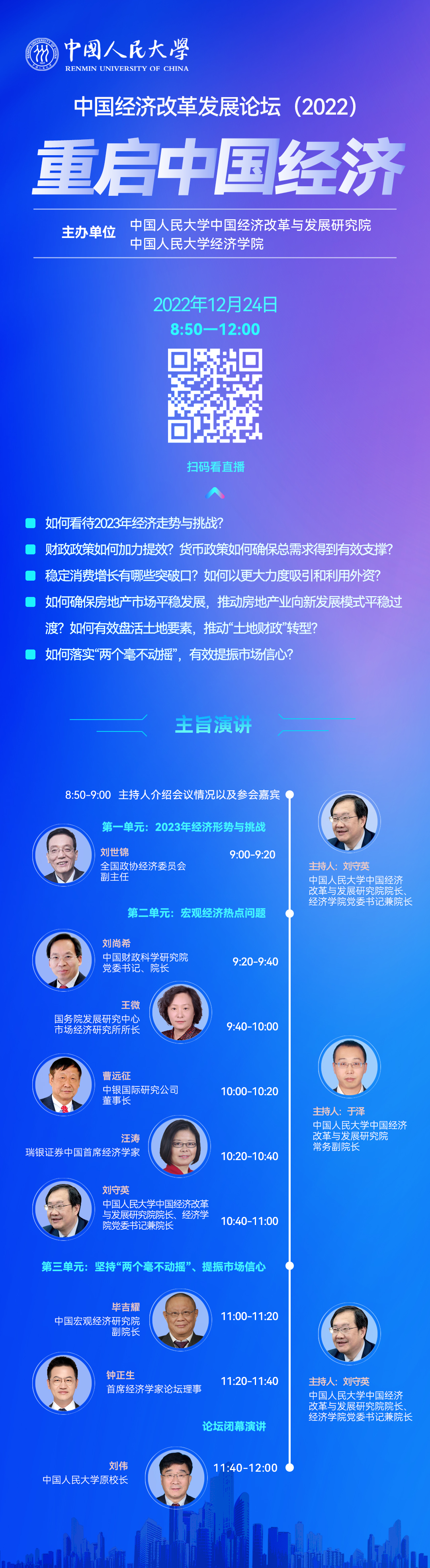 360790e7aa5e4e1abdd32a0ddf4c60aa.jpg 主板.jpg